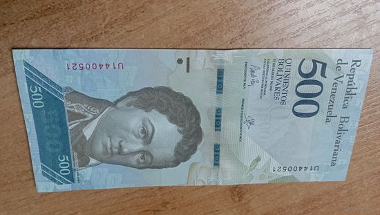 500 боливаров 23,03,2017 Венесуэлы *14400521 с рубля классный номер!
