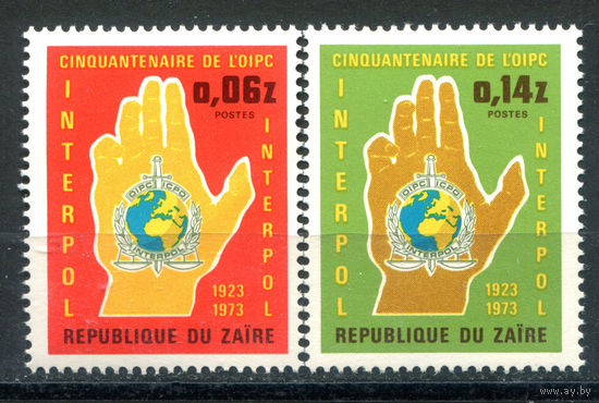 Конго (Заир) - 1973г. - 50 лет Интерполу - 2 марки - полная серия, MNH [Mi 482-483]. #O-Se-Z-1-13