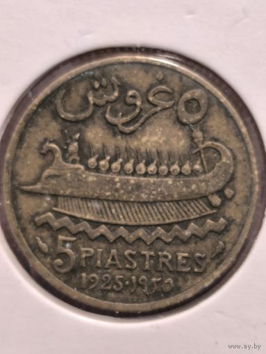 1925 Ливан 5 пиастр