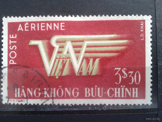 Южный Вьетнам, 1952. Авиапочта