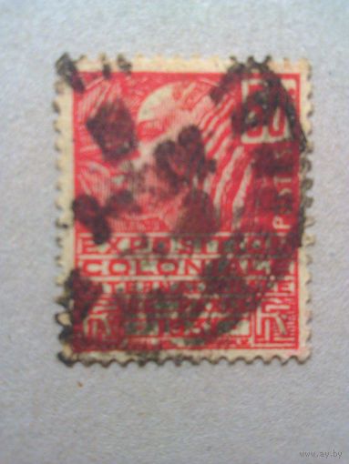 Франция. Международный колониальный конгресс. 1930г. гашеная