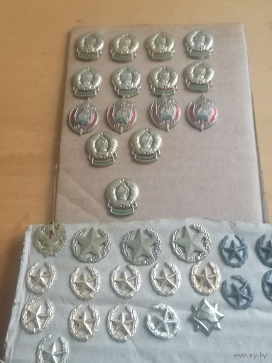 Эмблемы на петлицы, погоны.РБ.См.фото.