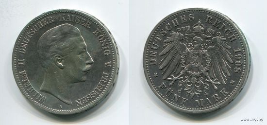 Германия (Пруссия). 5 марок (1908, серебро)