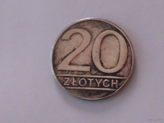 20 злотых 1990 года.