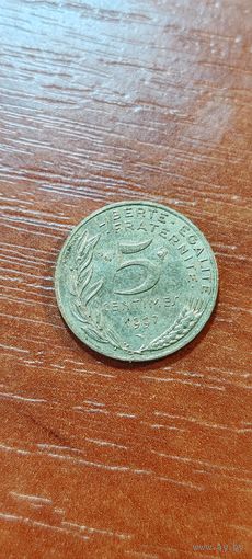 Франция 5 сентим 1997