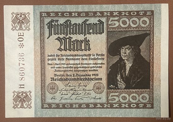 Банкнота 5000 марок 1922 год. Веймарская республика. НЕ БЫЛА В ОБОРОТЕ