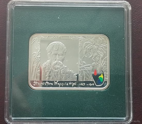 Серебро 0,925! Польша 20 злотых, 2004 Художники Польши 19-20 века - Станислав Выспяньский. В банковской коробке.