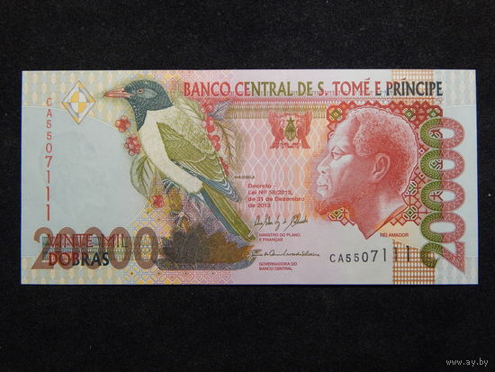 Сан-Томе и Принсипи 20 000 добра 2013г UNC