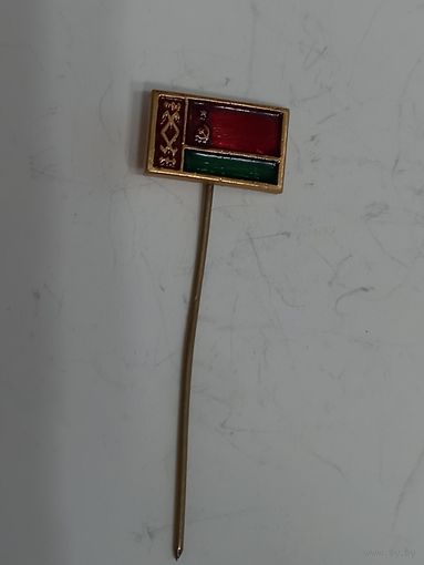 Значок флаг Беларускай ССР