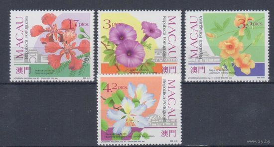 [1550] Макао 1991. Флора.Цветы. MNH
