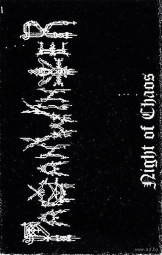 Pagan Winter "Night Of Chaos" кассета