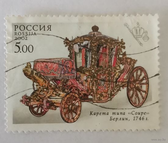 Старинные экипажи