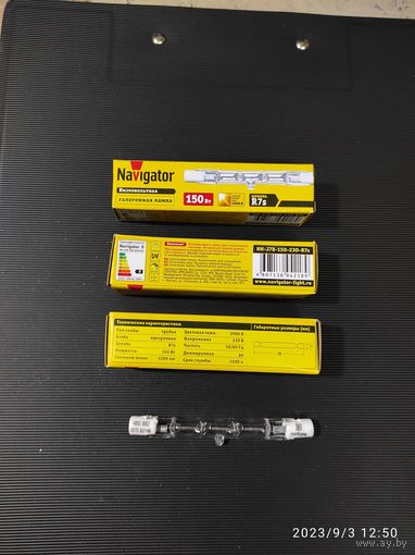 Лампа галогенная линейная Navigator J78mm 150W R7s 230V