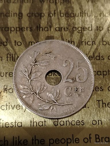 25 центов 1922 бельгия