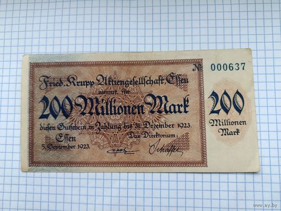 Германия 200 миллионов марок (11)