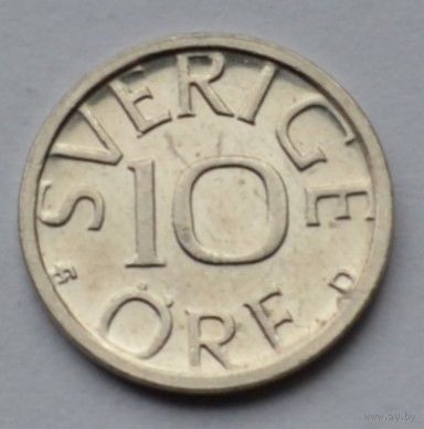 Швеция, 10 эре 1989 г.