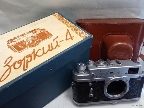 Зоркий 4 рабочий + оригинальная коробка пленочный фотоаппарат СССР