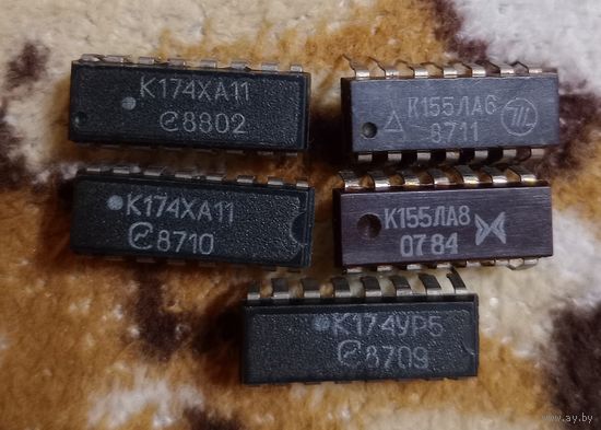 Микросхемы к174 ,к155 не паянные , цена за все
