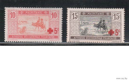Мавритания-1915,(Мих.34-35)  * , Французские колонии, Стандарт,Надп.Красный Крест(полная серия))