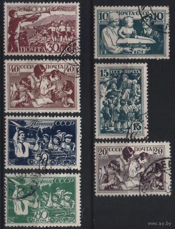 Заг. 519/25. 1938. Дети страны Советов. ГаШ.