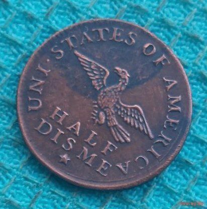 США 5 центов 1792 года. 1/2 дайма. Предложи свою цену или обмен!