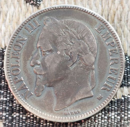 Франция 5 франков 1868 года. Наполеон III. Страсбург. Якорь. Серебро 900. Предложите свою цену или обмен! Y