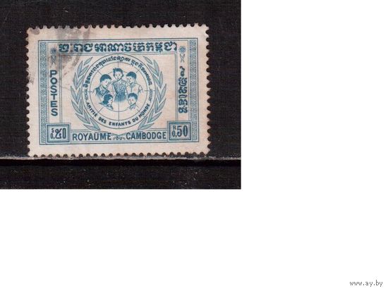 Камбоджа-1959,(Мих. 93)  гаш. , Дети,