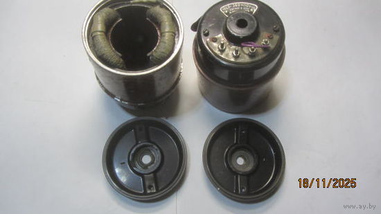 Электродвигатели пост. тока СЛ-369 (110В,только статоры)