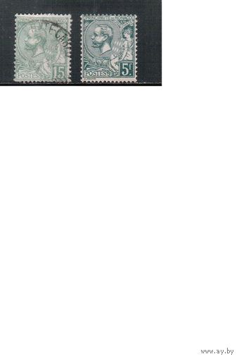 Монако-1921(Мих.49-50)    гаш. / *  , Стандарт, Князь Альберт I(полная серия)
