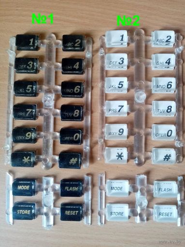 Кнопки для стационарного телефона