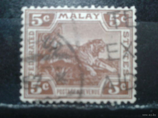 Малазийская конфедерация, колония Англии,1932. Стандарт, тигр, 5с