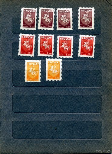 Беларусь, 1993,   СТАНДАРТНЫЙ ВЫПУСК, сборка **    10м  по 50коп шт