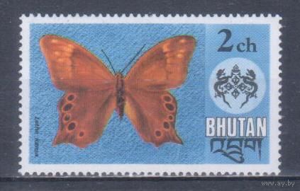[2124] Бутан 1975. Фауна.Бабочка.2ch. MNH