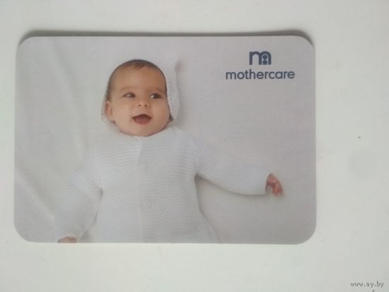 Календарь. 2016/2017. Mothercare
