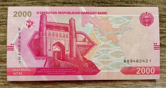 Werty71 Узбекистан 2000 сум 2021 UNC банкнота