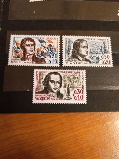 1963 Франция персоналии чистая полная серия клей MNH** (2-7)