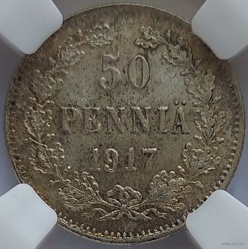 50 пенни 1917 с коронами MS-66