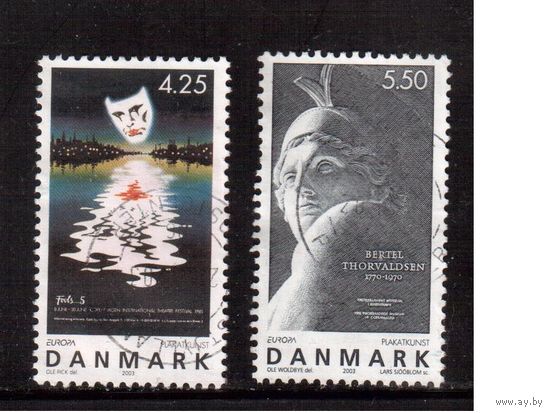 Дания-2003, (Мих.1341-1342) гаш., Искусство, Плакат, Европа СЕРТ