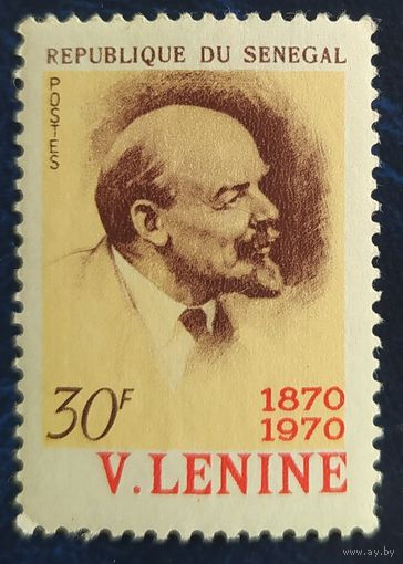 Сенегал 1970 100л Ленин.