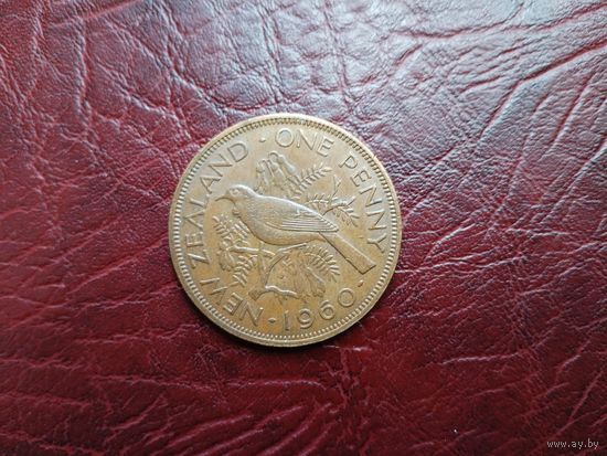 1 пенни Новая Зеландия 1960 г.