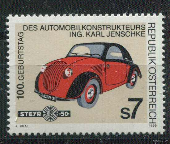 АВСТРИЯ. 1999. СТАРИННЫЙ РЕТРО- АВТОМОБИЛЬ. ** ПОЛНАЯ СЕРИЯ\К
