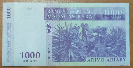 1000 ариари 2004 года - Мадагаскар - UNC
