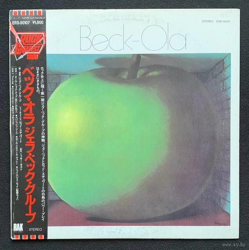 The Jeff Beck Group – Beck-Ola / JAPAN