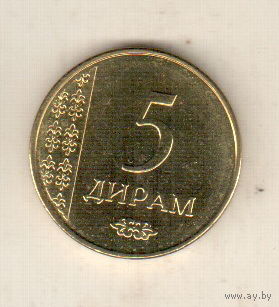 Таджикистан 5 дирам 2015