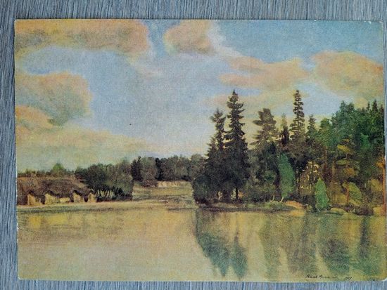 1957. Бурман. Никерярв в Аэгвийду