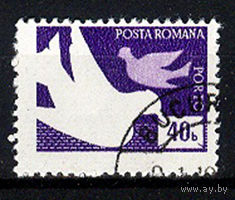 1974 Румыния. Доплатная марка