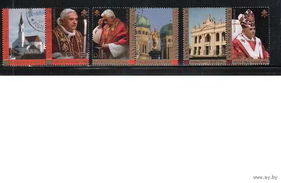 Ватикан-2007,(Мих.1573-1575) гаш.  , Папа Бенедикт XVI(полная серия)