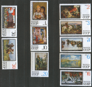 З. 3626/35. 1968. Государственный русский музей. Живопись. Чист.