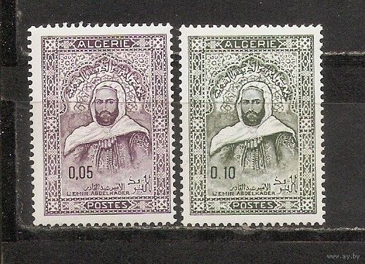 ФФ5 Алжир 1968 эмир Абделькадер