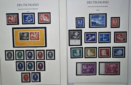 ГДР 1949г-1959г